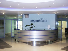 Банковский ресепшн в Норвик банке