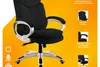 Изображение кресла Boss T - фото 14