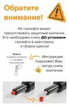 Изображение кресла EP-830 Grey - фото 8