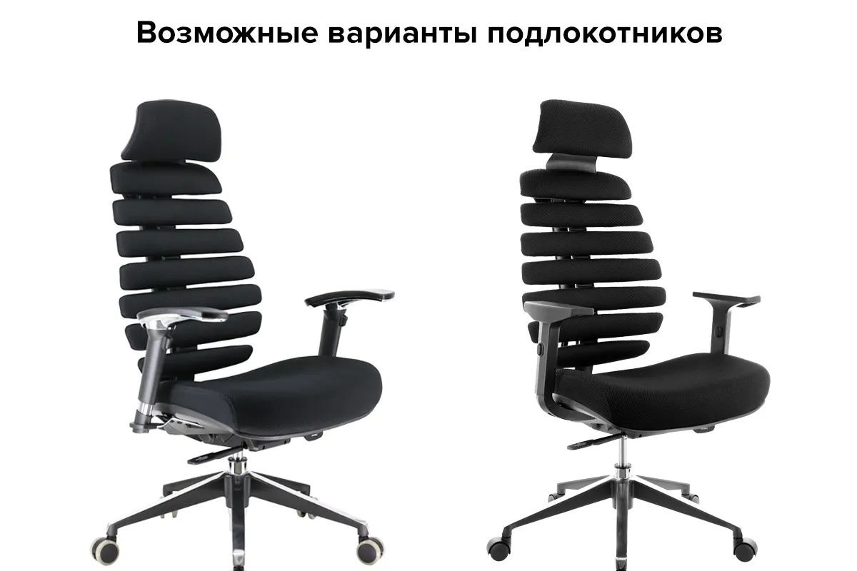 Изображение кресла Ergo Black Экокожа - фото 6