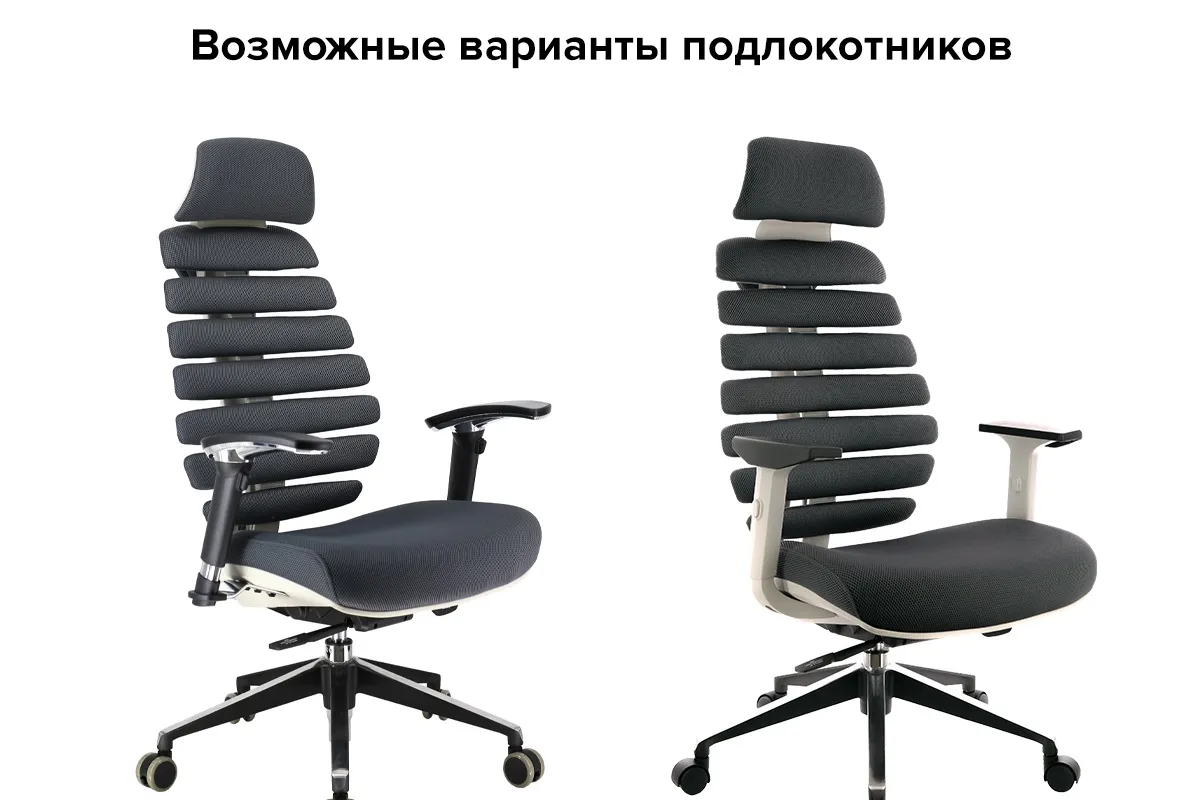 Изображение кресла Ergo Grey - фото 11