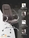 Изображение кресла Long TM - фото 4