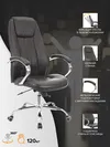 Изображение кресла Long TM - фото 9