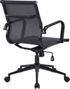 Изображение кресла Opera Black LB T - фото 4