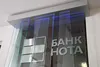 Бренд стена