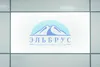 Лайтбокс с логотипом