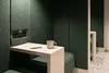 Зоны отдыха