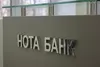 Реализованный проект - ДК-089