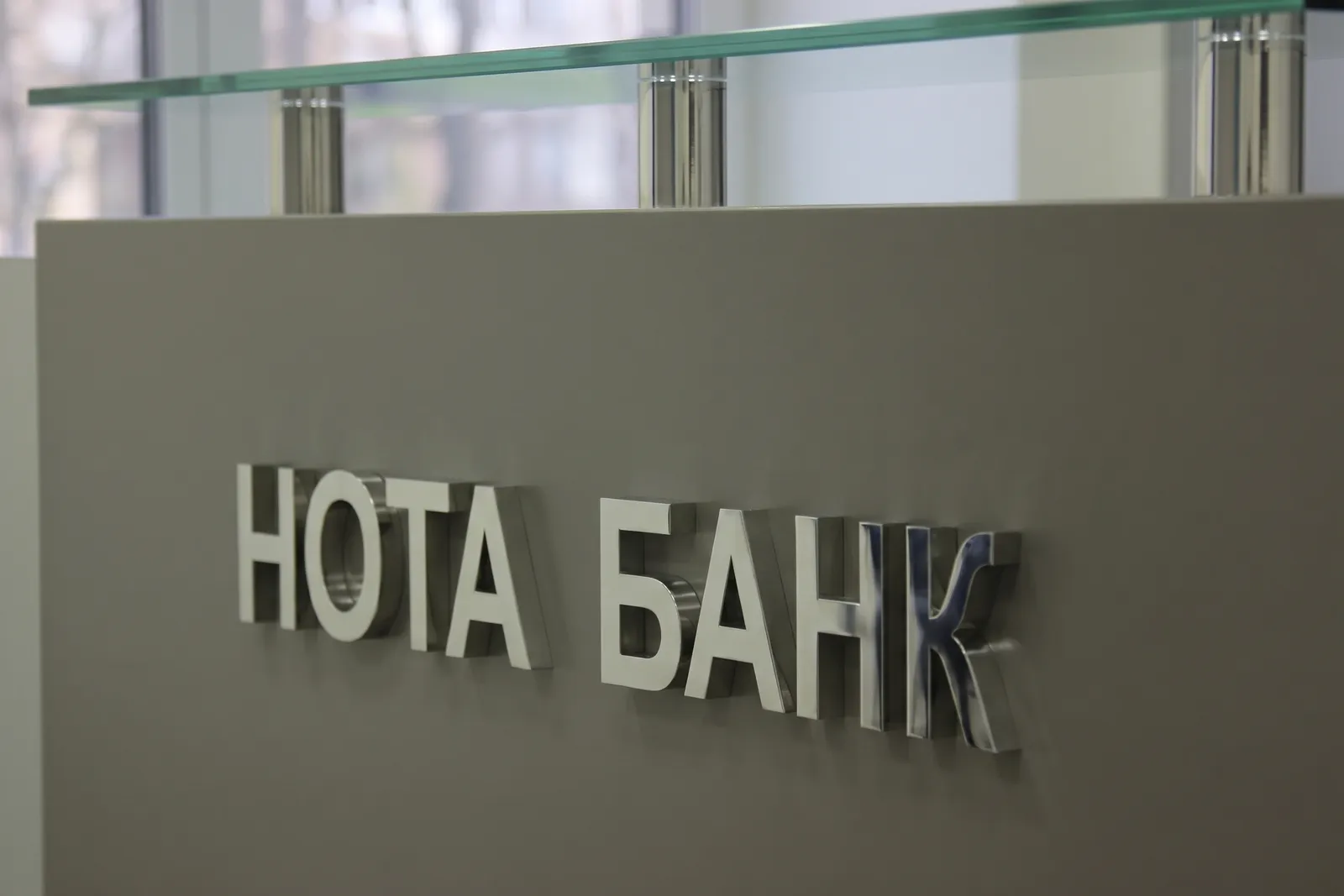 Реализованный проект - ДК-089