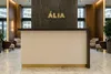 Рабочая зона стойки РИ-234 с керамогранитным фасадом и брендингом ALIA